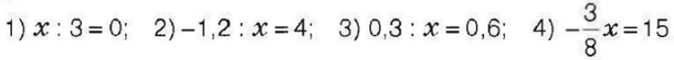 0300hg4x-9b5f-610x55.png