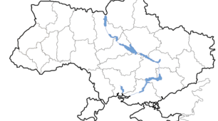 Як знайти Україну на карті світу. 