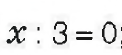 0300hg5w-cee2-122x55.png