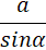 0300hg69-ddc4-42x46.png