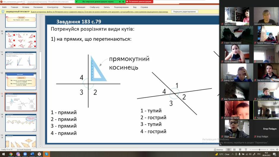 0300hggw-048e-940x529.jpg