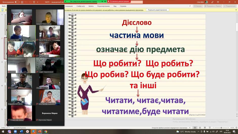 0300hgh3-78d4-940x529.jpg