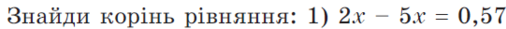 0300hghr-77aa-506x29.png