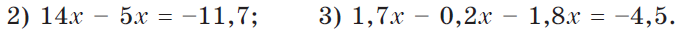 0300hghz-970a-687x39.png