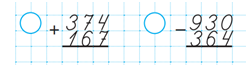 0300hgk5-b465-424x115.png
