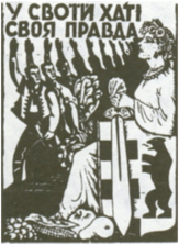 0300hgrv-ce60-283x387.png