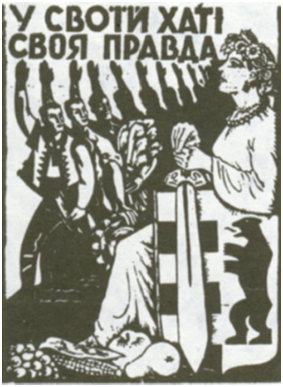 0300hgrv-ce60-283x387.png