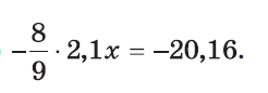 0300hgs4-63bc-246x86.png