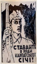 0300hgs7-e270-231x396.png