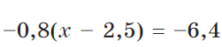 0300hgtj-364f-251x54.png
