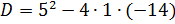 0300hh1h-9bdb-175x24.png