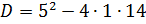 0300hh29-a6b7-146x24.png