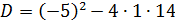 0300hh2l-41fb-175x24.png