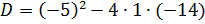 0300hh32-a23e-205x24.png
