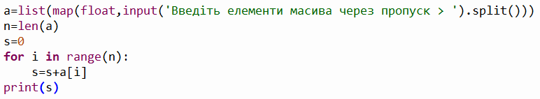 0300hh4b-2c46-772x142.png