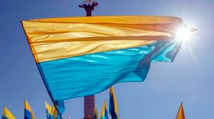 Становлення незалежної України