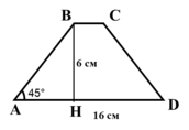 0300hhc2-6307-172x118.png