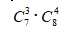 0300hhcc-d8c3-80x36.png