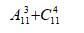 0300hhde-cc8f-84x33.png