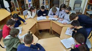 Екскурсія "Чудова країна - бібліотека"