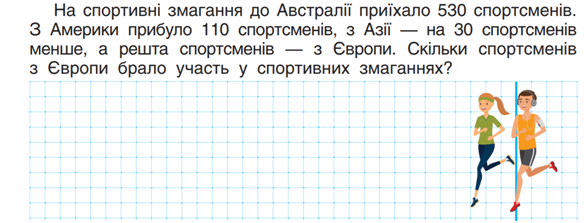 0300hi8k-52f8-584x223.png