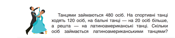 0300hibn-76bd-668x147.png