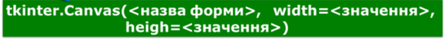 0300hig2-56a8-637x56.png