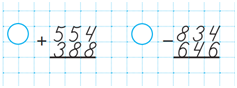 0300hih2-b8d9-402x149.png