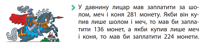 0300hiip-025c-682x159.png