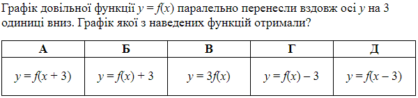 0300hirt-c5f1-600x141.png