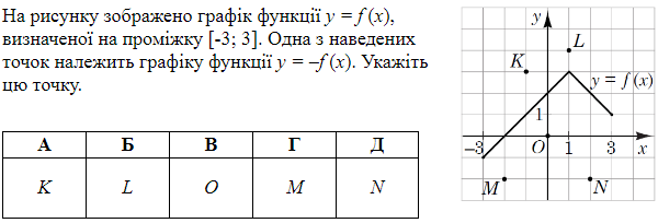 0300hisl-ab4e-600x204.png