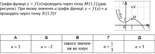 0300hisz-93e1-596x208.png