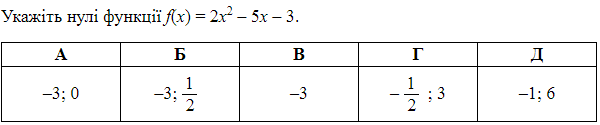 0300hit4-0bf9-600x125.png