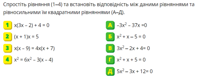 0300hjc9-1eea-675x261.png