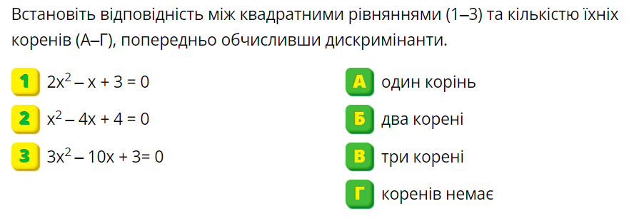 0300hjcd-5fb8-895x310.png
