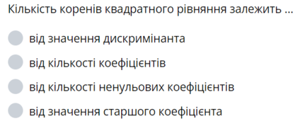 0300hjce-a458-424x178.png