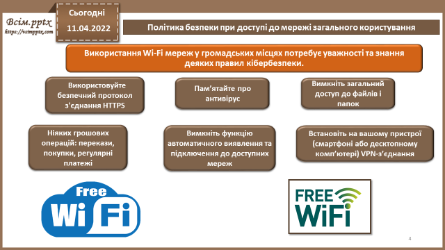 0300hjev-5095-640x360.png