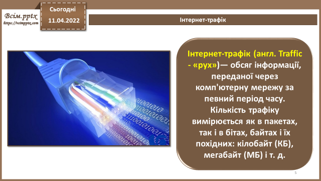 0300hjex-c120-640x360.png
