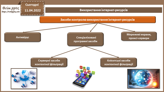 0300hjf6-3cd5-640x360.png