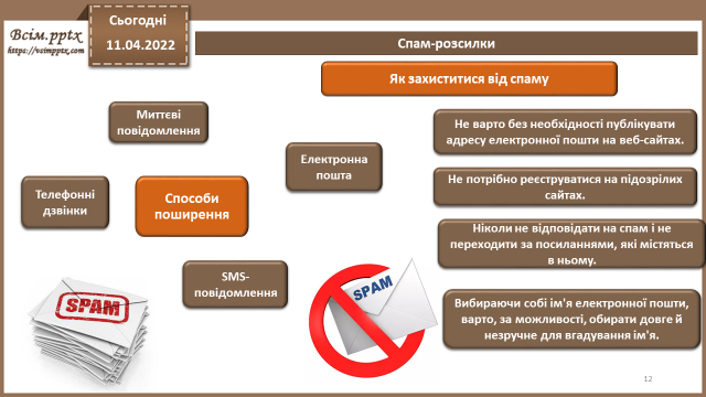 0300hjff-c0cd-640x360.png