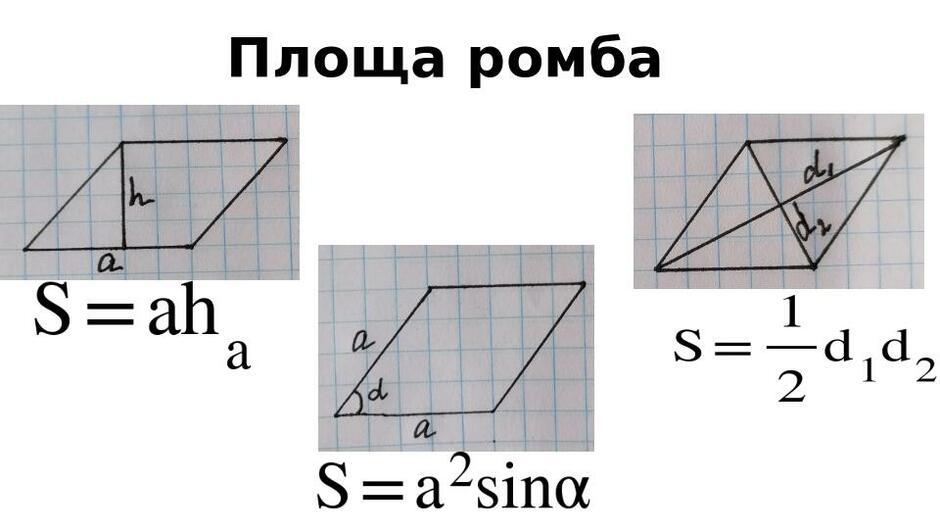 0300hjsq-bec7-940x529.jpg