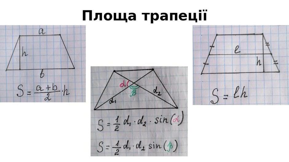 0300hjsv-d180-940x529.jpg