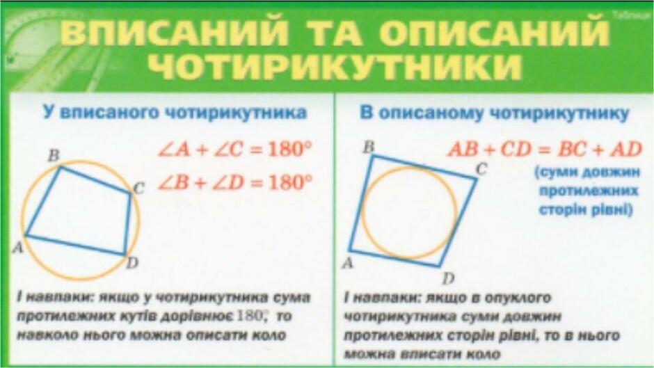 0300hjsz-2c99-940x529.jpg