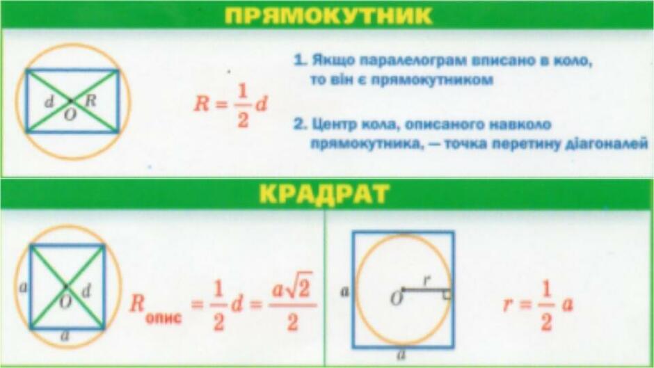 0300hjt0-4cb0-940x529.jpg
