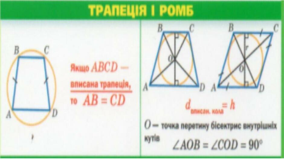 0300hjt2-fd1a-940x529.jpg