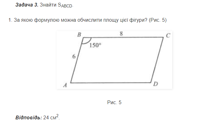 0300hjti-2214-637x413.png