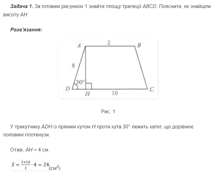 0300hjvn-0d81-692x562.png
