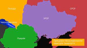 Українські землі в складі Румунії. Українські землі в складі Чехословаччини. Карпатська Україна