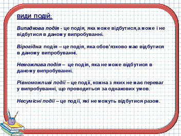 0300hlm8-cbc1-353x265.gif