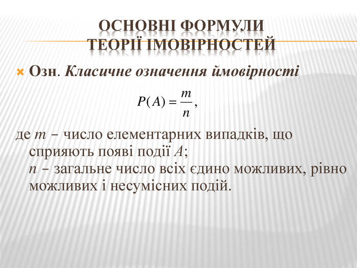 0300hlmu-1370-700x525.jpg